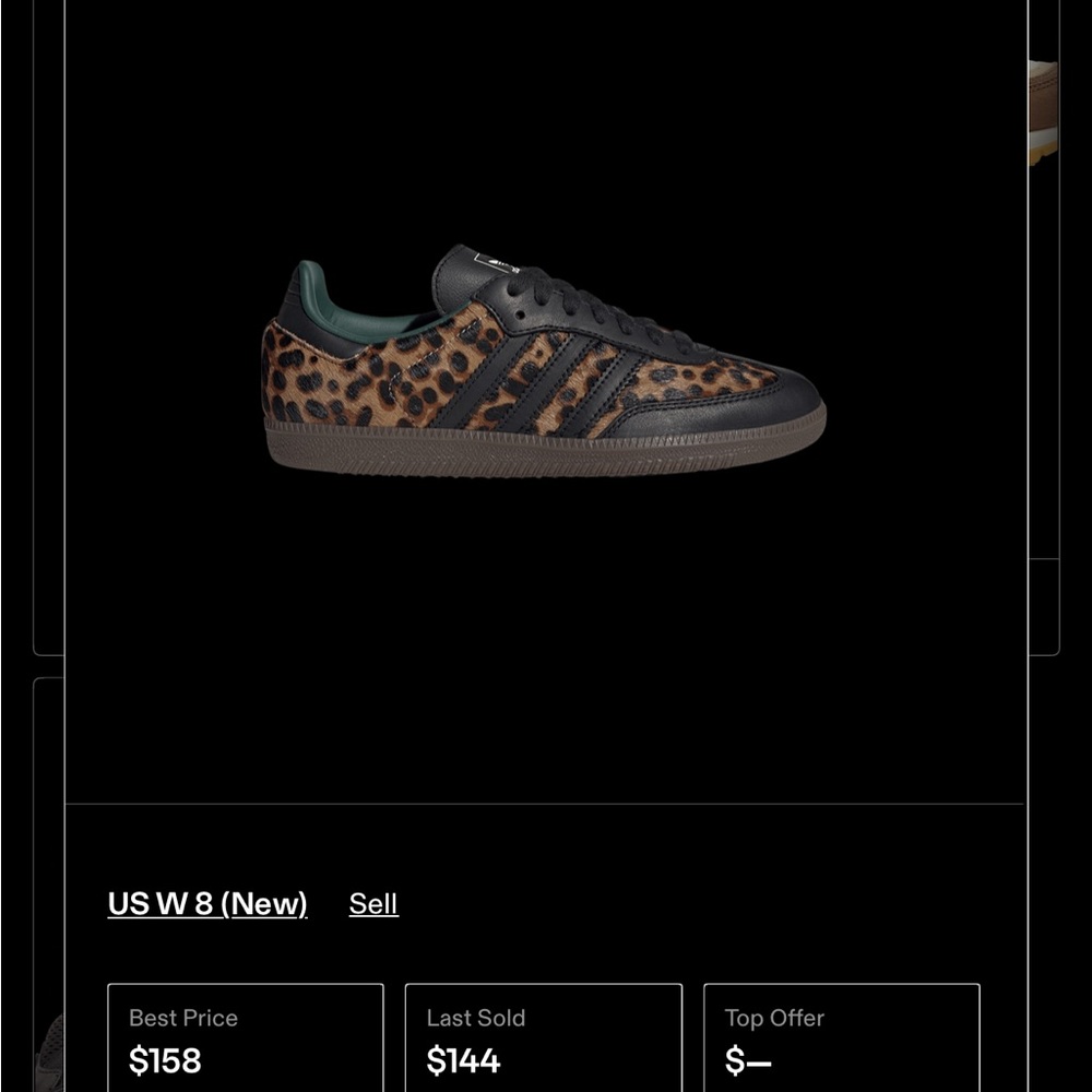 Adidas women’s Leopard Print Sneakers